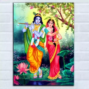 Lord Radha Krishna Premium Canvas Wall Painting